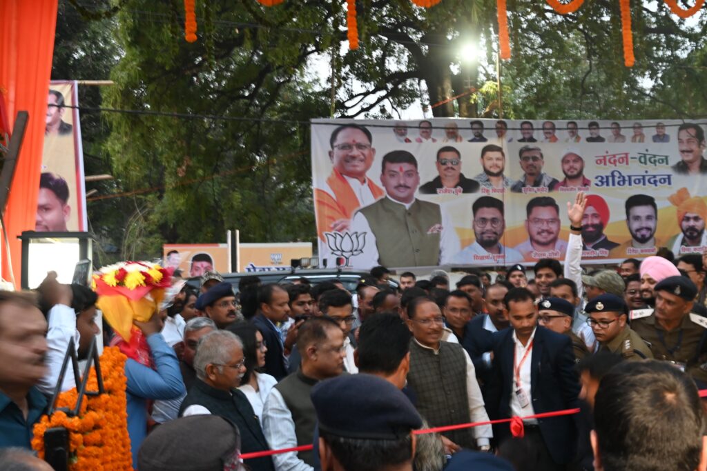 समाचारमुख्यमंत्री श्री विष्णु देव साय ने ‘ सेवा सदन’ का किया शुभारंभ