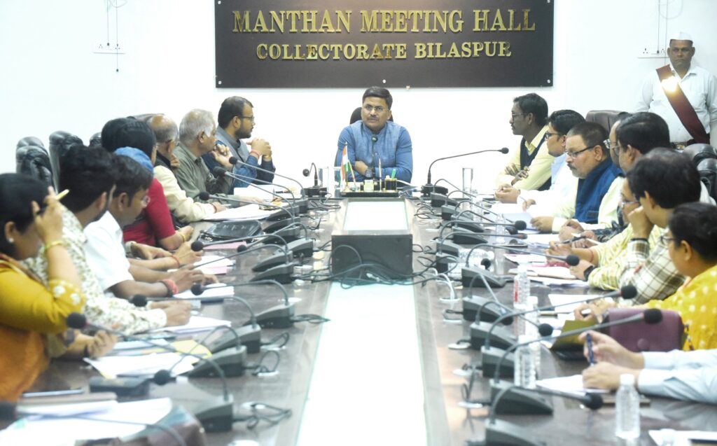 नगरीय निकाय एवं त्रिस्तरीय पंचायत चुनाव 2025बिलासपुर जिले में धारा-163 प्रभावशील, जिला दण्डाधिकारी ने जारी किए आदेश