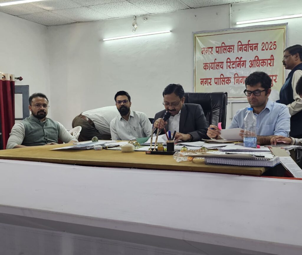 नामांकन पत्रों की जांच, 6 नामांकन निरस्त