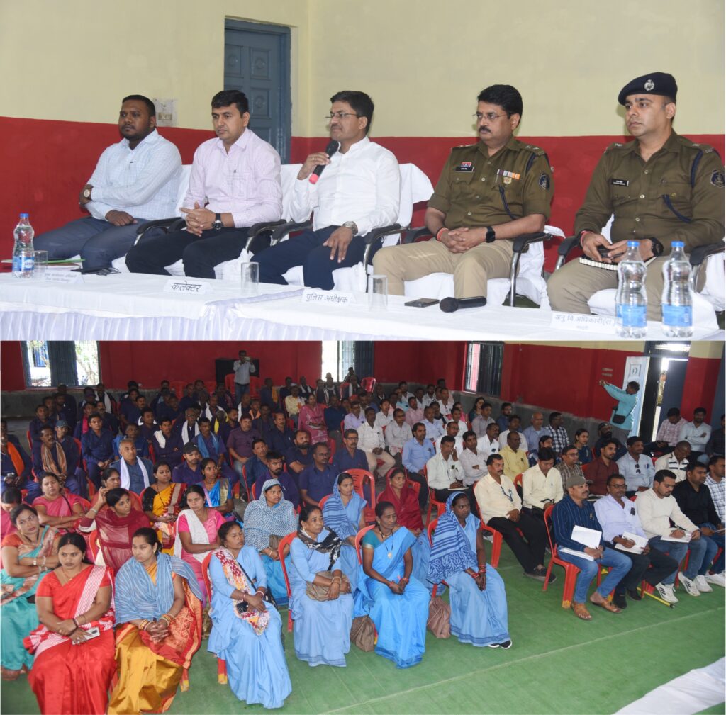 कलेक्टर-एसपी ने मतदान तैयारियों की समीक्षा