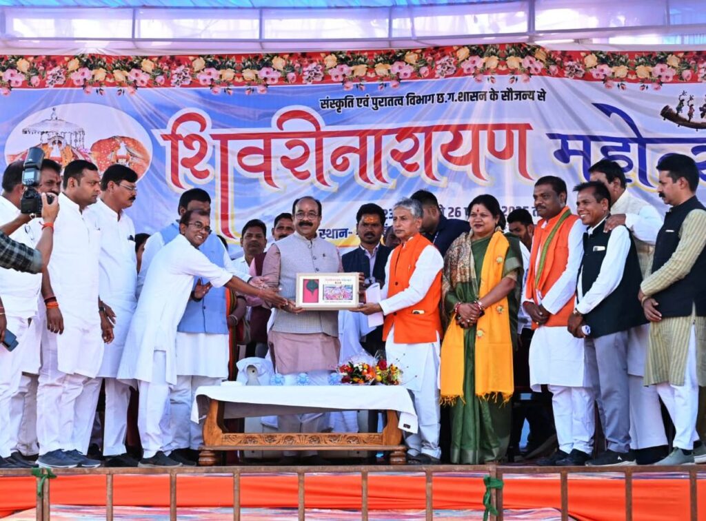 शिवरीनारायण महोत्सव का भव्य शुभारंभ, अटल परिसर का लोकार्पण