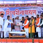 शिवरीनारायण महोत्सव का भव्य शुभारंभ, अटल परिसर का लोकार्पण