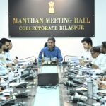 अवैध शराब पर सख्ती, राजस्व मामलों की समीक्षा – कलेक्टर