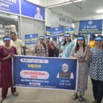 जन औषधि सप्ताह: जागरूकता रैली का आयोजन