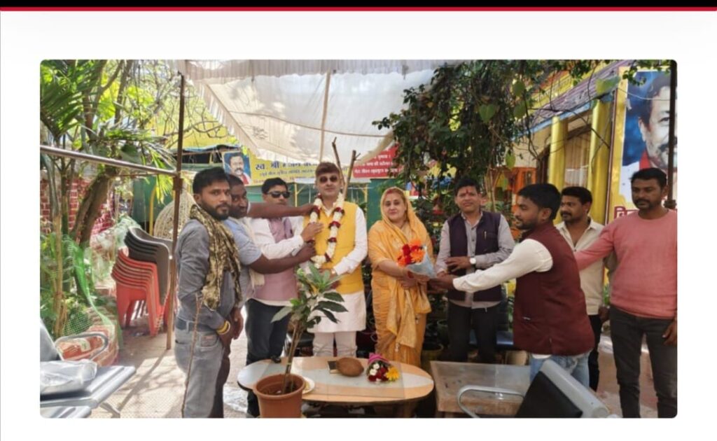 बिलासपुर जिला पंचायत चुनाव: कांग्रेस ने घोषित किए उम्मीदवार