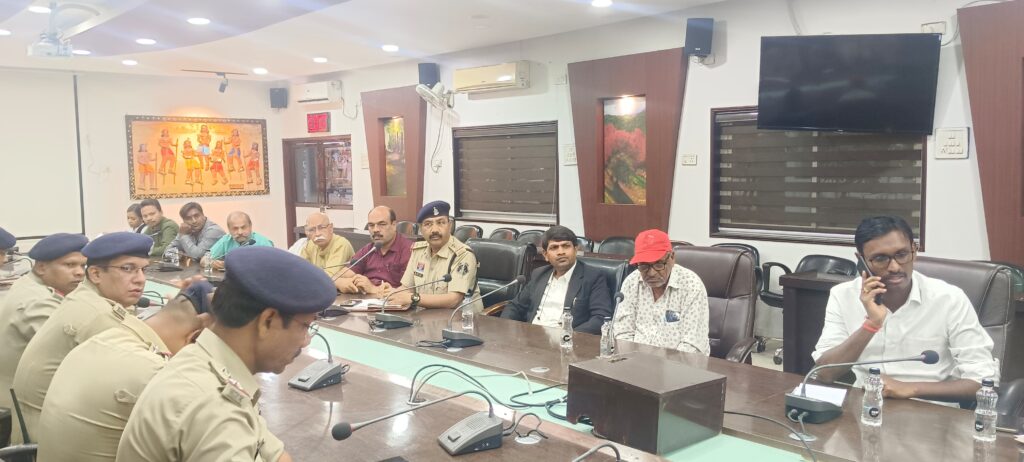 जिला स्तरीय शांति समिति बैठक संपन्न