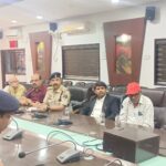 जिला स्तरीय शांति समिति बैठक संपन्न