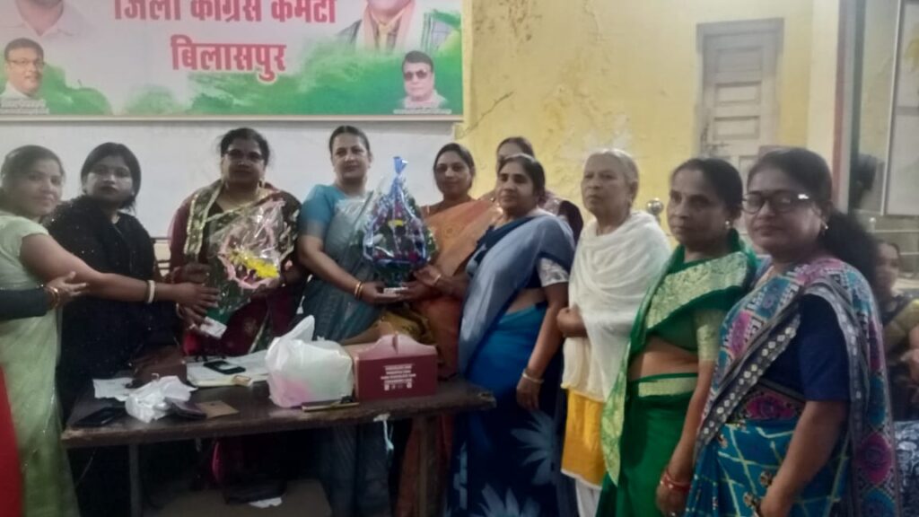 महिला कांग्रेस ने अंतरराष्ट्रीय महिला दिवस पर किया नारी शक्ति का सम्मान