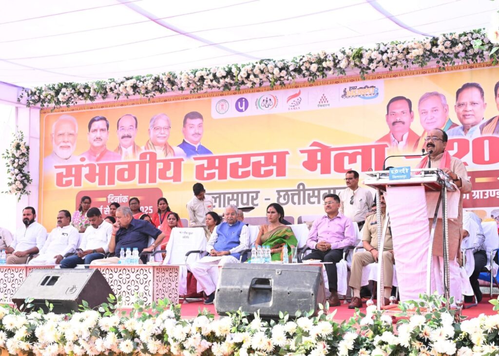 सरस मेला: ग्रामीण महिलाओं के सशक्तिकरण का माध्यम – उपमुख्यमंत्री अरूण साव