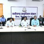 सिम्स, कोरबा और रायगढ़ मेडिकल कॉलेज की स्वशासी समिति बैठक में अहम फैसले