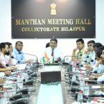 निस्तारी भूमि के निजीकरण की होगी जांच, कलेक्टर ने दिए निर्देश