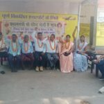 पूर्ण विकसित एयरपोर्ट की मांग पर निषाद समाज का भूख हड़ताल