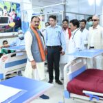 समाचारस्वास्थ्य मंत्री श्री श्याम बिहारी जायसवाल ने सुपर स्पेशलिटी, मेंटल हॉस्पिटल और जिला अस्पताल का किया निरीक्षण