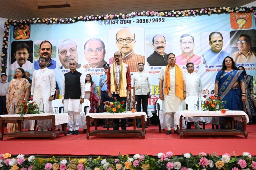 राज्यपाल रमेन डेका मध्यदेशीय वैश्य महासभा के राष्ट्रीय सम्मेलन में हुए शामिल बिलासपुर,&nbsp;&nbsp;&nbsp;&nbsp;&nbsp;&nbsp;&nbsp;&nbsp;&nbsp;&nbsp;&nbsp;&nbsp;&nbsp;&nbsp;&nbsp;&nbsp; 09 अप्रैल 2025