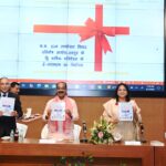 छत्तीसगढ़ में उपभोक्ताओं को मिलेगा तेजी से न्याय, ई-सुनवाई जल्द 17 जिलों में होगी शुरू