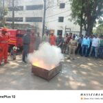 एसपी कार्यालय में अग्नि सुरक्षा जागरूकता हेतु फायर मॉक ड्रिल का आयोजन