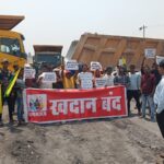 कोरबा ऊर्जाधानी भू-विस्थापित किसान कल्याण समिति के तत्वाधान में SECL खदानों का ऐतिहासिक बंद, कोयला उत्पादन और परिवहन ठप्प