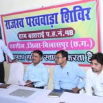 राजस्व शिविरों का कलेक्टर ने लिया जायजा, किसानों में दिखा उत्साह– अस्पतालों का भी किया औचक निरीक्षण, व्यवस्थाओं पर जताई संतुष्टि