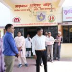 कलेक्टर अवनीश शरण का निरीक्षण दौरा: अस्पतालों की अव्यवस्था पर जताई नाराजगी, स्वास्थ्यकर्मियों को तत्काल रिलीव करने के निर्देश