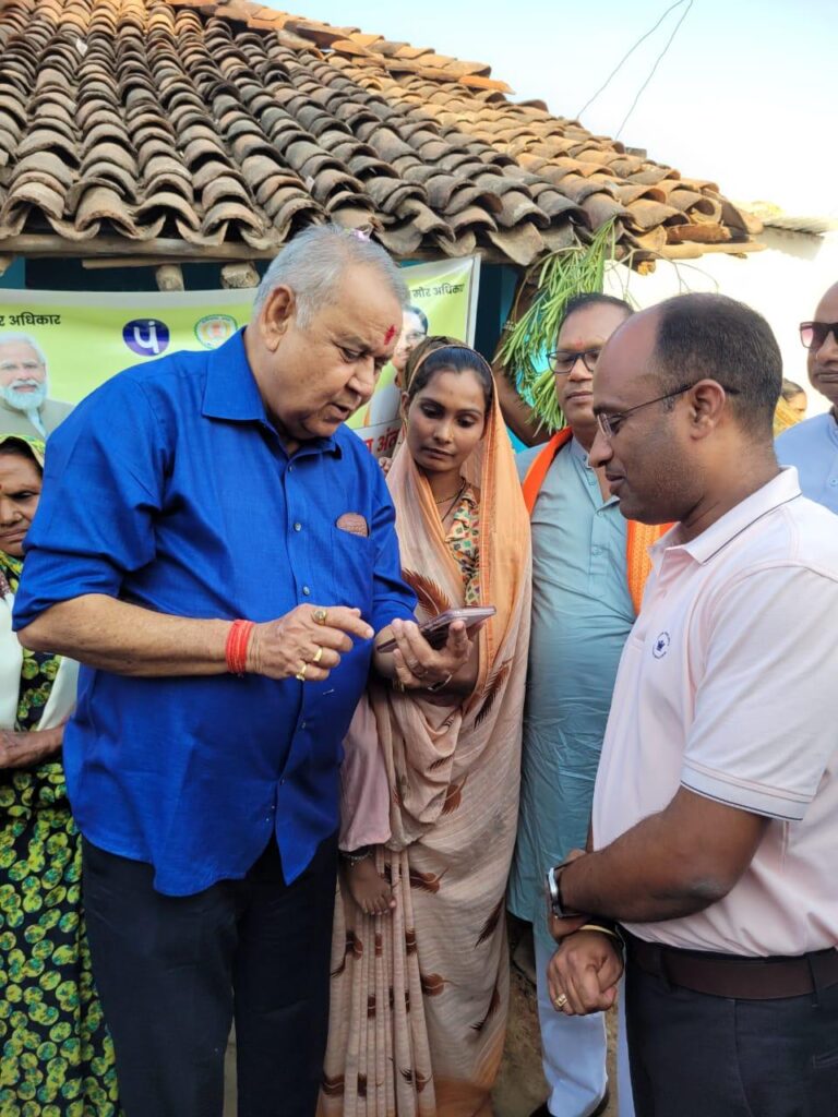 मोर दुआर-साय सरकार महाभियान शुरूआवास प्लस 2.0 के तहत हितग्राहियों का सर्वे शुरू