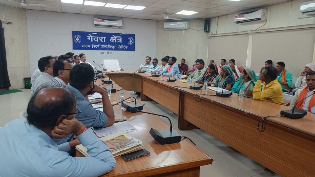 एसईसीएल की क्षेत्रीय बैठकों में स्थानीय मुद्दों पर हुई सार्थक वार्ता, विकास कार्यों पर बनी सहमति22 अप्रैल को एसईसीएल मुख्यालय बिलासपुर में होगी उच्च स्तरीय बैठक