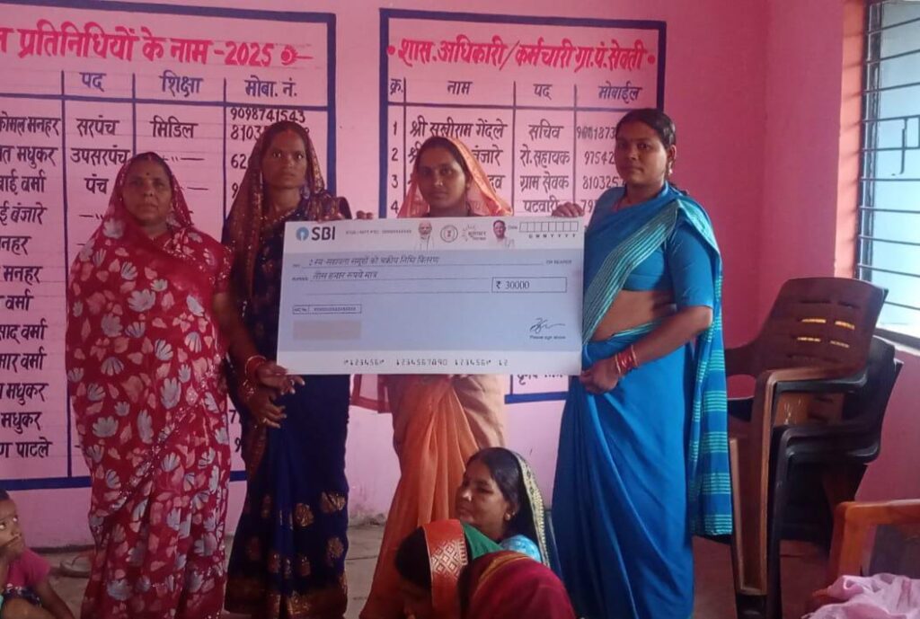 सफलता की कहानी: तेलसरा की महिलाएं बनेंगी आत्मनिर्भर, बर्तन बैंक और टेन्ट व्यवसाय की शुरुआत