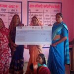 सफलता की कहानी: तेलसरा की महिलाएं बनेंगी आत्मनिर्भर, बर्तन बैंक और टेन्ट व्यवसाय की शुरुआत