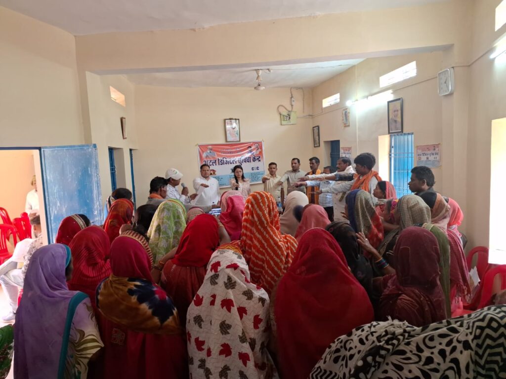 मुख्यमंत्री ने राष्ट्रीय पंचायती राज दिवस पर किया अटल डिजिटल सुविधा केंद्र का वर्चुअल शुभारंभजिले के 50 ग्राम पंचायतों में शुरू हुई नई डिजिटल सेवाएं