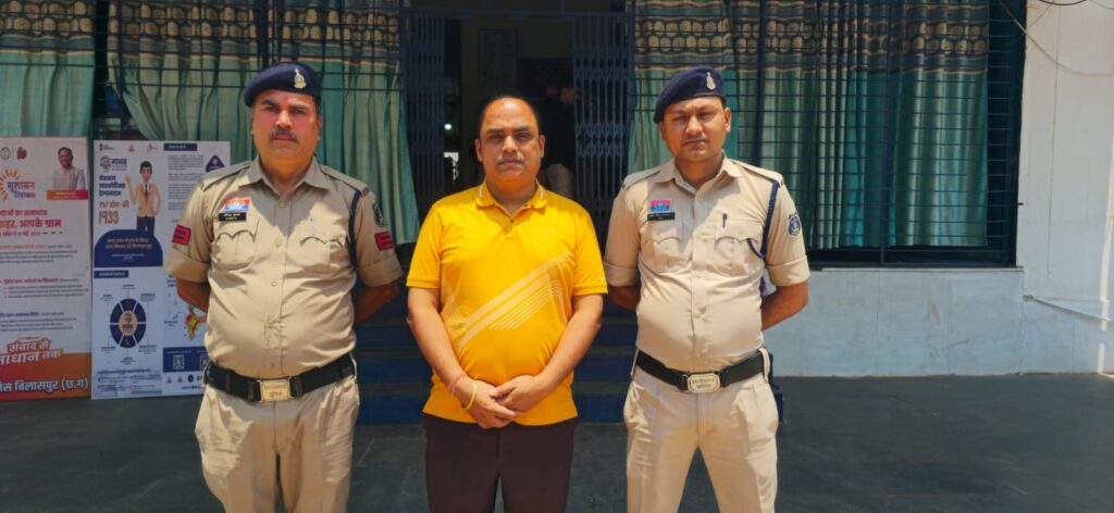 कोटा थाना क्षेत्र – बिलासपुर, छत्तीसगढ़