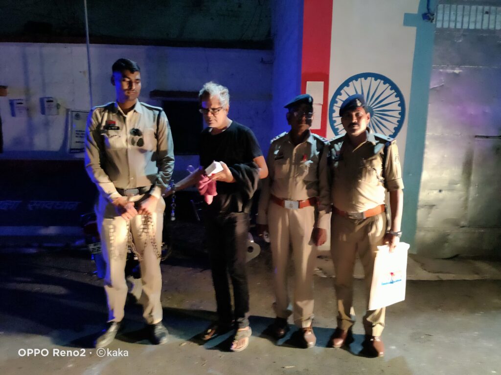 फर्जी डॉक्टर की पोल खुली, अपोलो अस्पताल पर भी शिकंजा