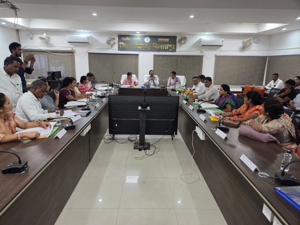 जिला पंचायत की बैठक में लिए गए कई महत्वपूर्ण निर्णय”एक देश, एक चुनाव” प्रस्ताव बहुमत से पारित, 2025-26 का बजट अनुमोदित