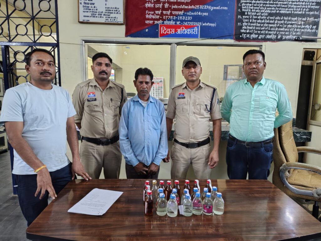 कोटा पुलिस की बड़ी कार्यवाही — अवैध शराब के विरुद्ध दबिश, एक आरोपी गिरफ्तार