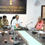 फिजिकल कल्चरल सोसायटी की बैठक में खेल सुविधाओं के विकास हेतु लिए गए अहम निर्णय