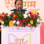 मुख्यमंत्री का आह्वान: शहरों में सुराज के लिए करें प्रतिबद्धता से कार्य