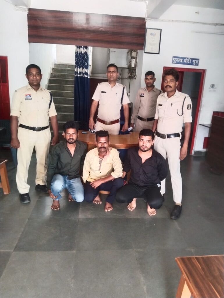 बिलासपुर जिले के रतनपुर थाना क्षेत्र में शराब भट्ठी में हंगामा, तीन आरोपी गिरफ्तार