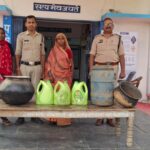 बेलगहना पुलिस की कार्रवाई — अवैध महुआ शराब के साथ महिला गिरफ्तार