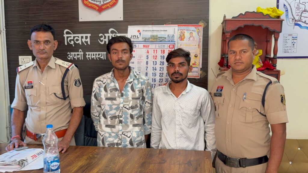 सरकंडा पुलिस को बड़ी सफलता – SECL क्वार्टर में चोरी करने वाला आरोपी गिरफ्तार