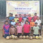 चेतना अभियान के तहत “आओ सँवारे कल अपना” – बिलासपुर पुलिस का अभिनव प्रयास बच्चों के सर्वांगीण विकास की ओर