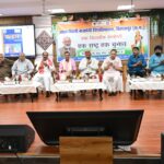 एक राष्ट्र, एक चुनाव पर अटल विश्वविद्यालय में संगोष्ठी आयोजित पूरे देश में एक साथ चुनाव कराने के समर्थन में प्रस्ताव पारित