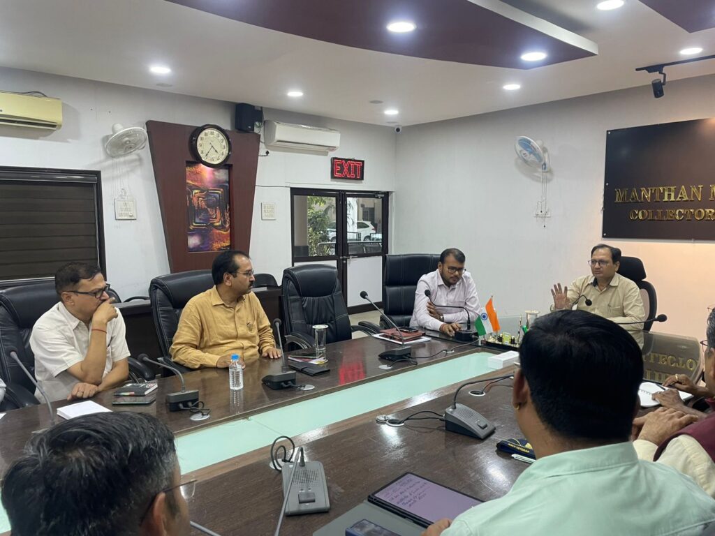 गांव-गांव, शहर-शहर में 17 मई को निकलेगी तिरंगा यात्रा&nbsp;&nbsp;&nbsp;&nbsp;&nbsp;&nbsp;&nbsp;&nbsp;&nbsp;&nbsp;&nbsp; कलेक्टर ने बैठक लेकर दिए सफल आयोजन के निर्देश