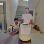 अवैध शराब बिक्री करने वाले आरोपी को तखतपुर पुलिस ने किया गिरफ्तार!