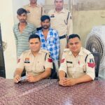 सकरी पुलिस की बड़ी कामयाबी – शातिर चोर गिरफ़्तार, पांच चोरी के मामलों का खुलासा