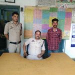 नाबालिग बच्चे का अश्लील वीडियो वायरल करने वाला आरोपी गिरफ्तार, भेजा गया जेल