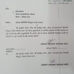 यहाँ आपके दिए गए समाचार लेख को एक न्यूज़ पोर्टल के लिए उपयुक्त भाषा और शैली में संशोधित किया गया है: