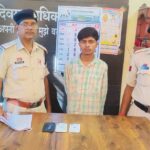 चोरी का मामला सुलझाया, आरोपी गिरफ्तार