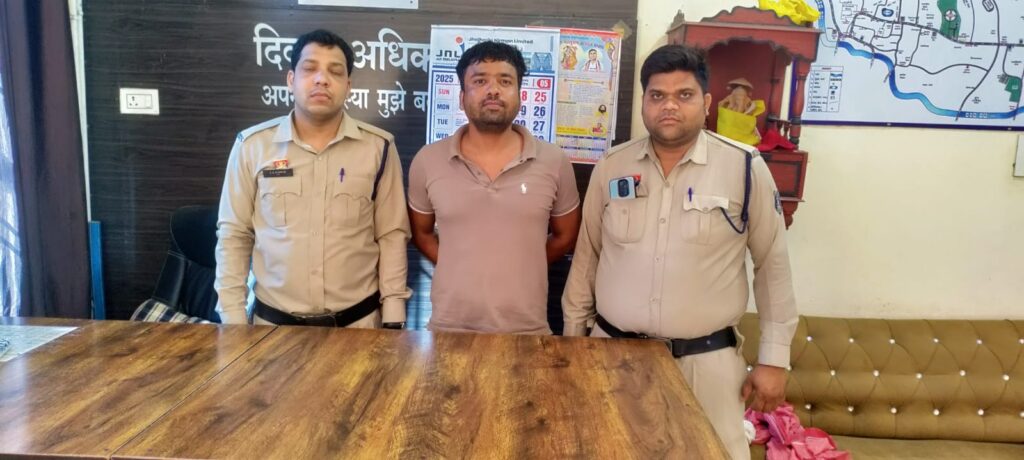 महिला संबंधी अपराध पर सरकंडा पुलिस की त्वरित कार्यवाही