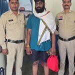 बिलासपुर पुलिस का साइबर फ्रॉड पर करारा प्रहार – 3 साल से फरार आरोपी इंदौर से गिरफ्तार
