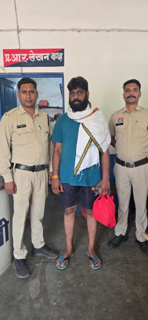 बिलासपुर पुलिस का साइबर फ्रॉड पर करारा प्रहार – 3 साल से फरार आरोपी इंदौर से गिरफ्तार