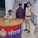 फर्जी कंपनी बनाकर नौकरी दिलाने के नाम पर 9 लाख की ठगी करने वाला आरोपी गिरफ्तार