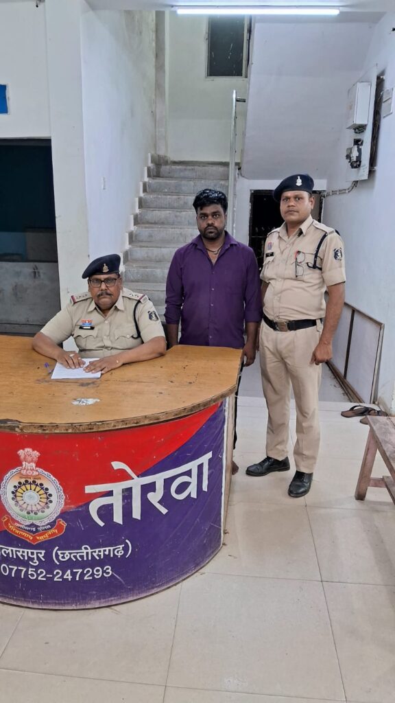 फर्जी कंपनी बनाकर नौकरी दिलाने के नाम पर 9 लाख की ठगी करने वाला आरोपी गिरफ्तार